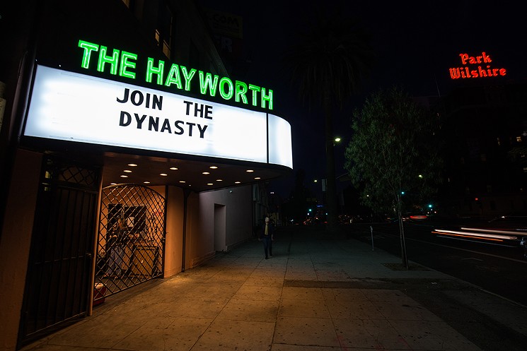 Hayworth Theatre